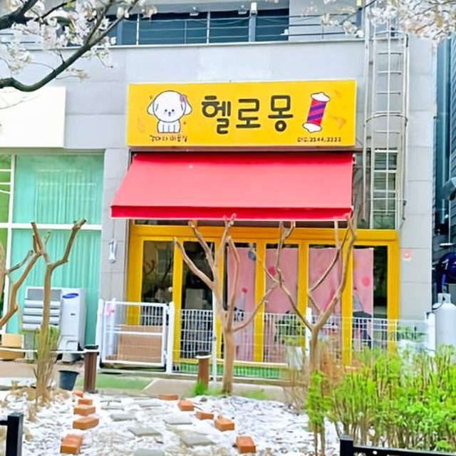 취업·창업 단계 작업물